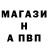 Alpha PVP VHQ Radion Ataev