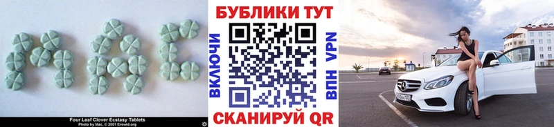 купить  сайты  KRAKEN рабочий сайт  ЭКСТАЗИ диски  Павловский Посад 