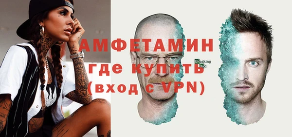 скорость Аркадак
