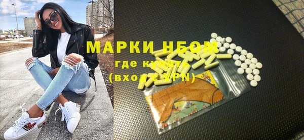 скорость Аркадак