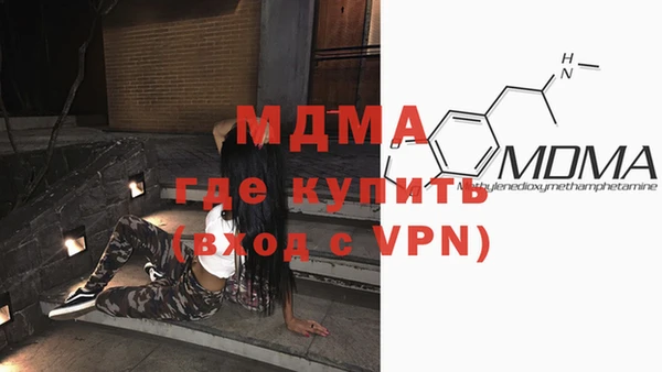 скорость Аркадак