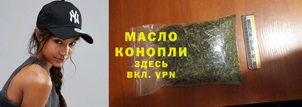 кокаин перу Арсеньев