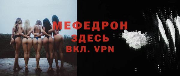 кокаин перу Арсеньев