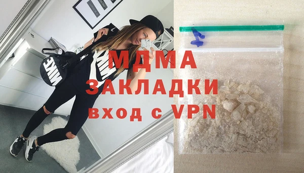 скорость Аркадак