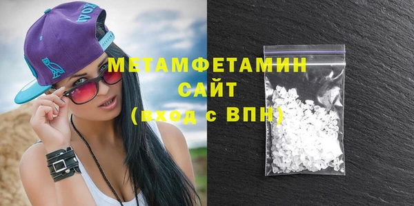 кокаин перу Арсеньев