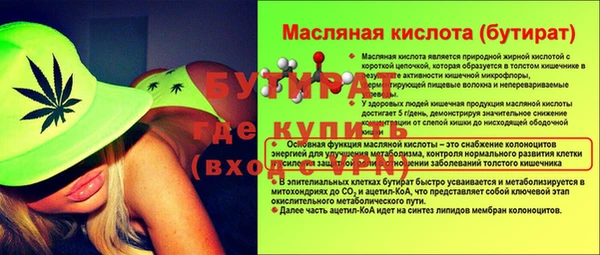кокаин перу Арсеньев