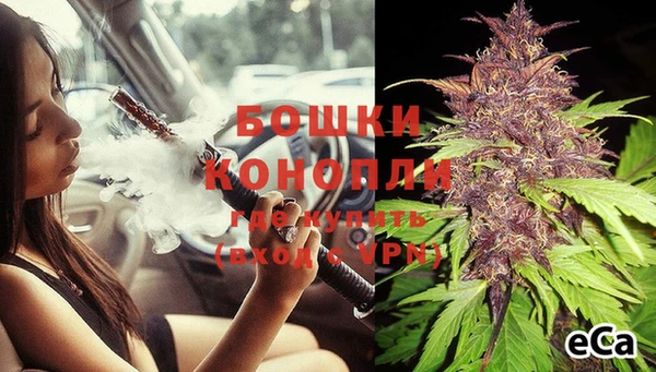 кокаин перу Арсеньев