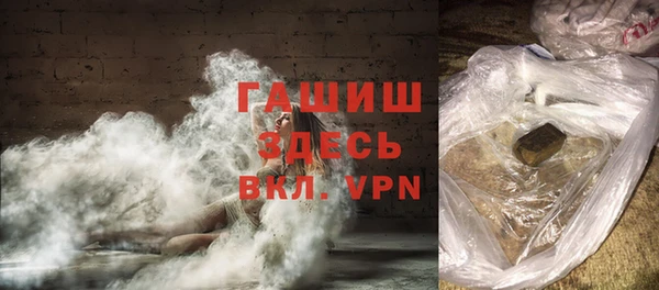 скорость Аркадак