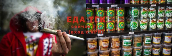 скорость Аркадак