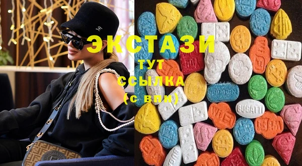 синтетический гашиш Армянск