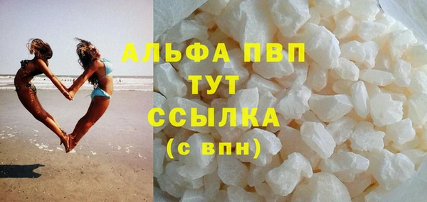 скорость Аркадак